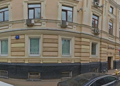 +74957819602 звонок из Фонд поддержки пострадавших от преступлений