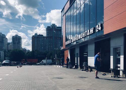 +74957820004 звонок из AMK studio