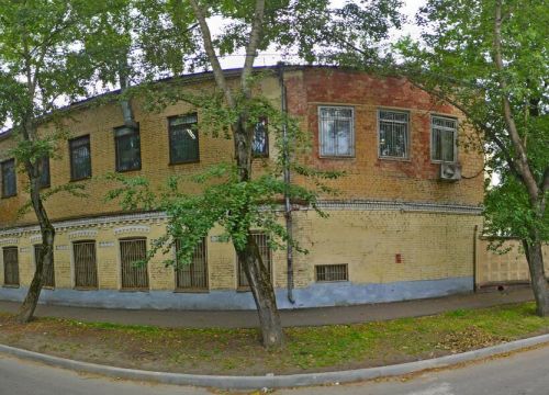 +74957820023 звонок из Nord Expo