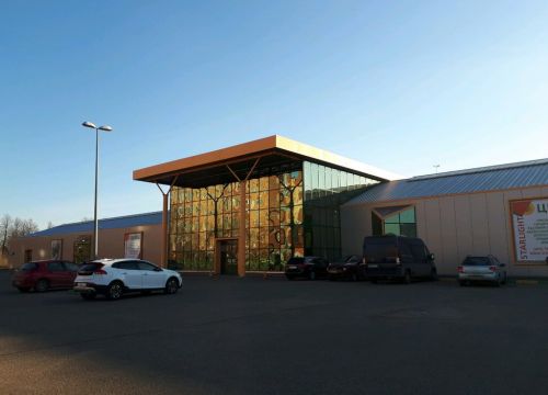 +74957820030 звонок из Starlight