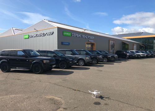 +74957820030 звонок из Starlight