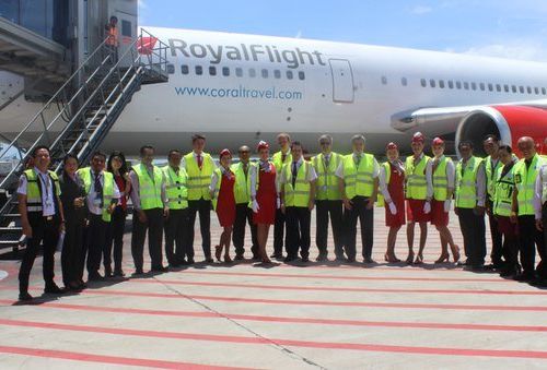 +74957820031 звонок из Роял Флайт