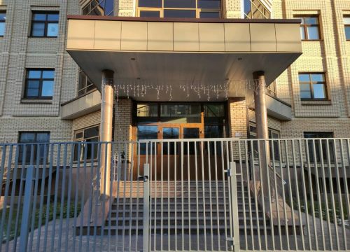 +74957820053 звонок из Институт Автоматизированных Технологий на Воздушном Транспорте