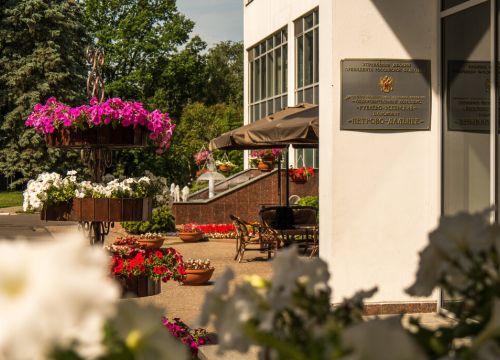 +74957820250 звонок из ФГАУ Ок Рублёво-Успенский, офис