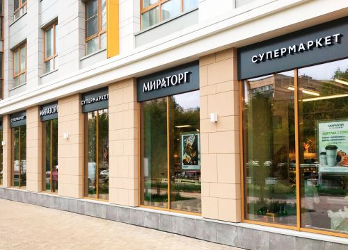 +74957821460 звонок из Deltaestate