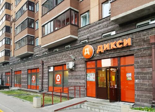 +74957821460 звонок из Deltaestate