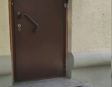 +74957821725 звонок из Центр эксплуатации и наладки