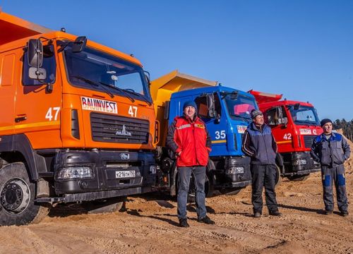 +74957821744 звонок из БауИнвест