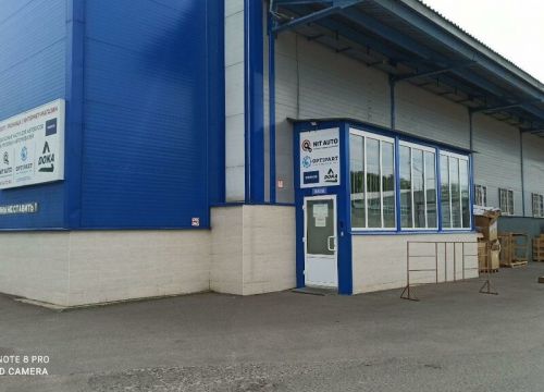 +74957822618 звонок из Оптипарт