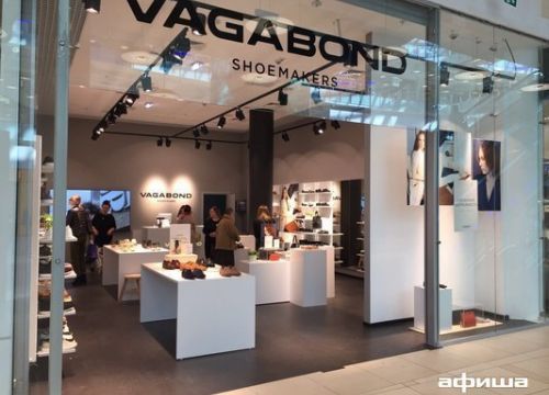 +74957822835 звонок из Vagabond