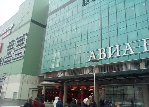 +74957822835 звонок из Vagabond