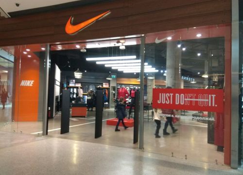 +74957822926 звонок из Nike