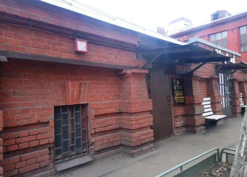 +74957822987 звонок из Металлист