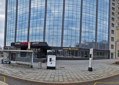 +74957823230 звонок из Шого