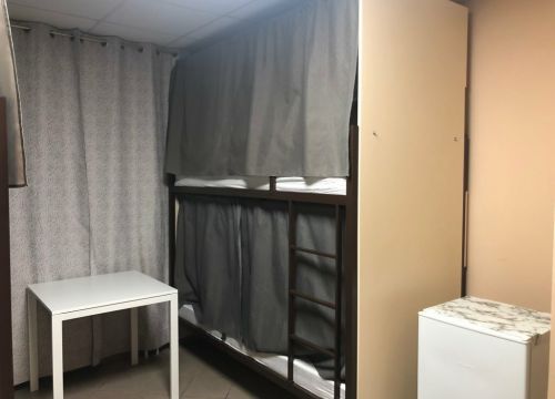 +74957823295 звонок из Хостел Меридиан