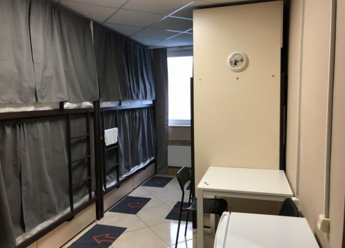 +74957823295 звонок из Хостел Меридиан