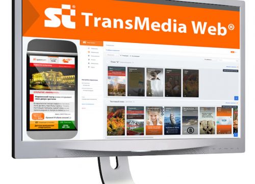 +74957823914 звонок из СпейсТим