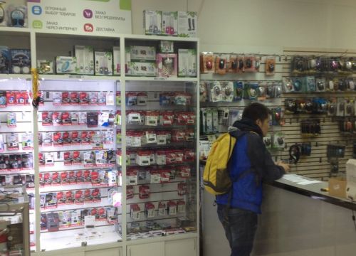 +74957825000 звонок из Usb mag