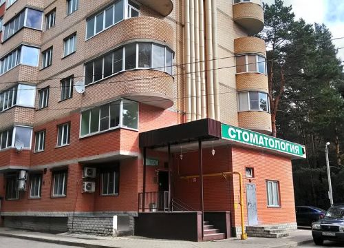 +74957825032 звонок из БНЛ