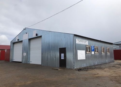 +74957825073 звонок из Техосмотр Ника