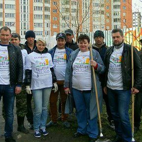 +74957825331 звонок из Балашиха парк