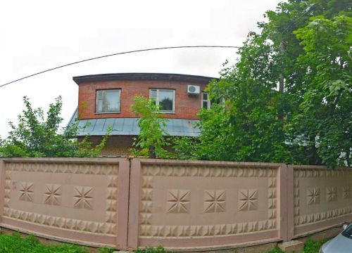 +74957825400 звонок из Автопрайм