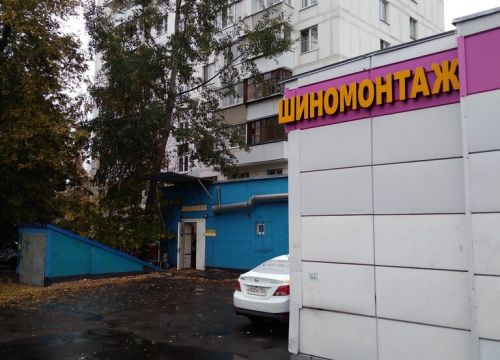 +74957825521 звонок из ПравкаДисков ру