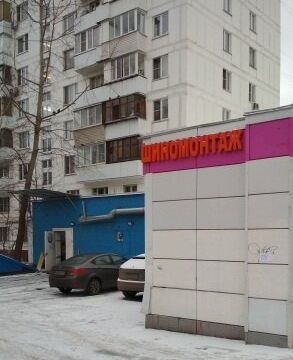 +74957825521 звонок из ПравкаДисков ру