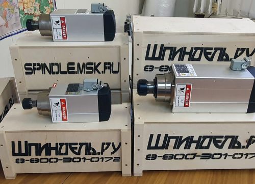 +74957825530 звонок из Шпиндель трейд