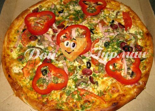 +74957825808 звонок из Дон Гурман