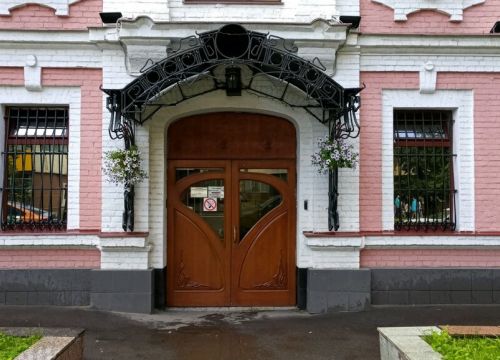 +74957825887 звонок из АНО ДПО УМЦ РСА Интеркон-Интеллект