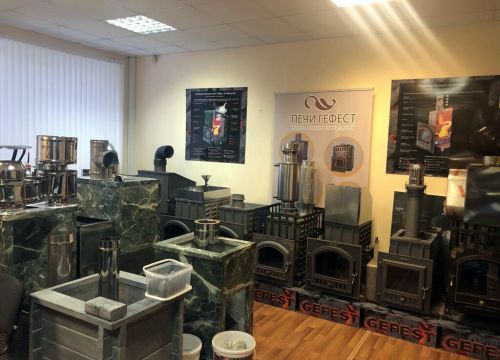 +74957826080 звонок из Гефест