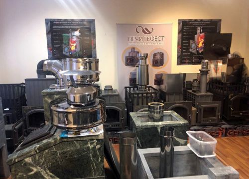 +74957826080 звонок из Гефест