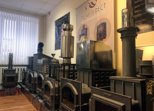 +74957826080 звонок из Гефест