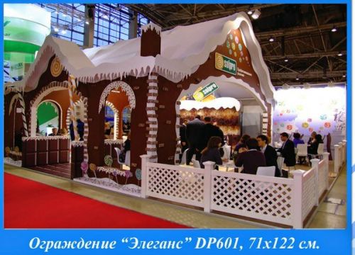 +74957826402 звонок из Декор-Пласт