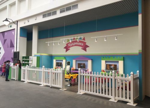 +74957826402 звонок из Декор-Пласт