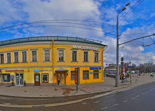 +74957826534 звонок из Оценка Мастер