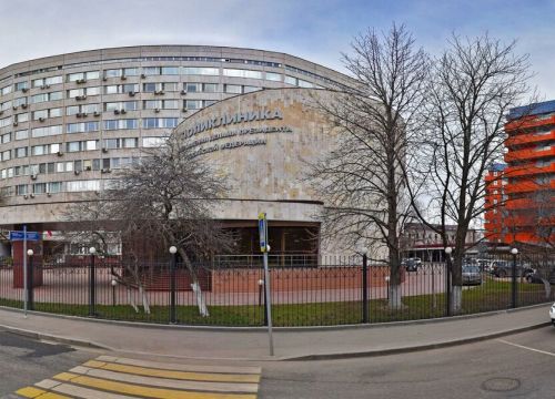 +74957826589 звонок из Лаборатория клинической андрологии