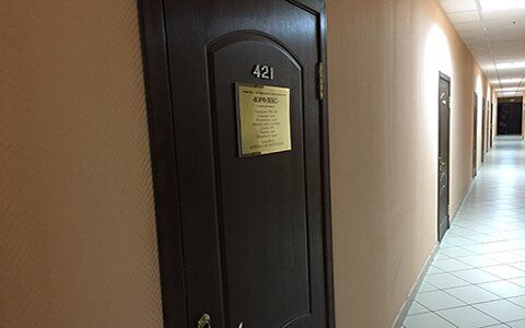 +74957826960 звонок из Юрфлекс