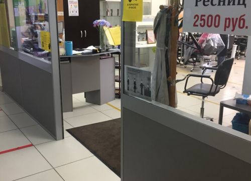 +74957826981 звонок из Для Вас