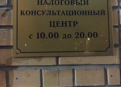 +74957827029 звонок из НК центр