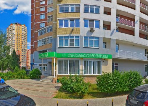 +74957827736 звонок из Ома-Ремонт