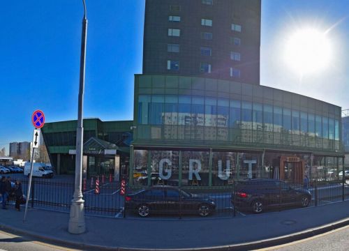 +74957828066 звонок из Аик ДПМ