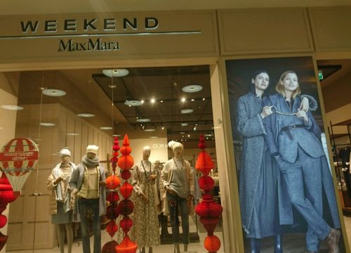 +74957828254 звонок из Weekend Max Mara