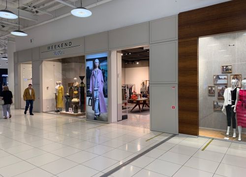 +74957828254 звонок из Weekend Max Mara