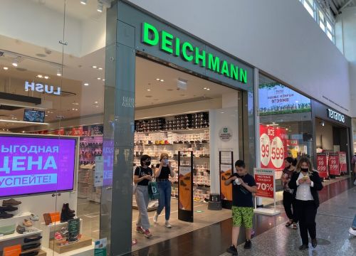 +74957828670 звонок из Deichmann