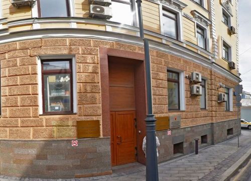 +74957830021 звонок из Зест-Персонал