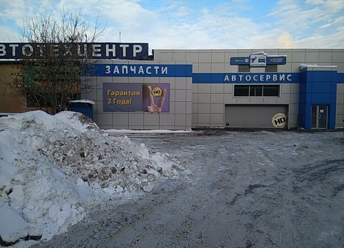 +74957830136 звонок из InDrive Service