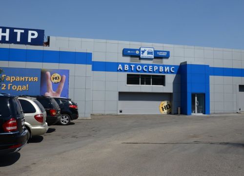 +74957830136 звонок из InDrive Service