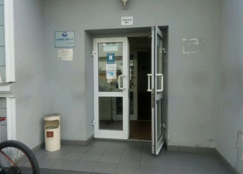 +74957830162 звонок из Сервис-Реестр